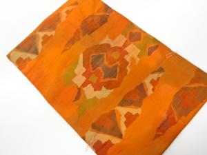 未使用品　手織り紬抽象模様織出し名古屋帯